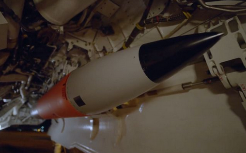 США випробували ядерну бомбу без боєзаряду: що відомо